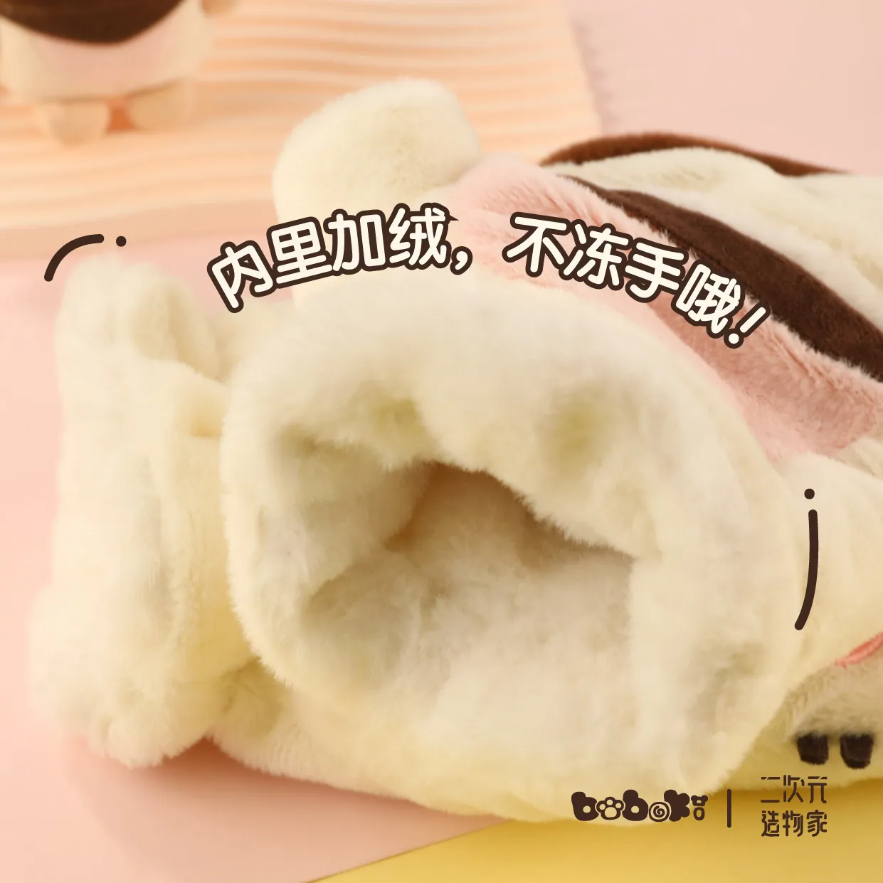 Boboki Yier And Bubu Original Magnetic Flip Top Winter Gloves Warm Thickened Fingerless Gloves For Students Couples Gift - view 4