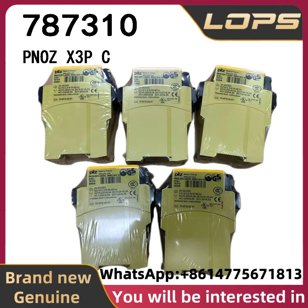 PNOZ X3P C Pilz 787310 safety relay, brand new original genuine, large quantity in stock, welcome to inquire