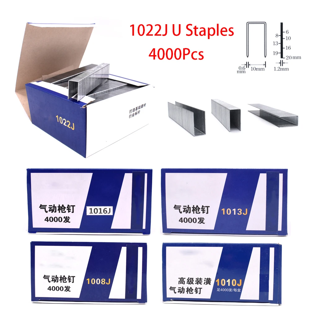 Galvanized Steel Staples - 1006J/1008J/1010J/1013J/1016J/1022J U-Type Air Gun Nails, 4000Pcs/Box for Woodworking