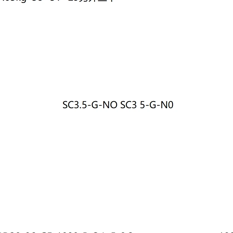 Speed Sensor SC3.5-G-NO for Belt Scale Quantitative Feeder Force Sensors & Load Cells Model SC3 5-G-NO