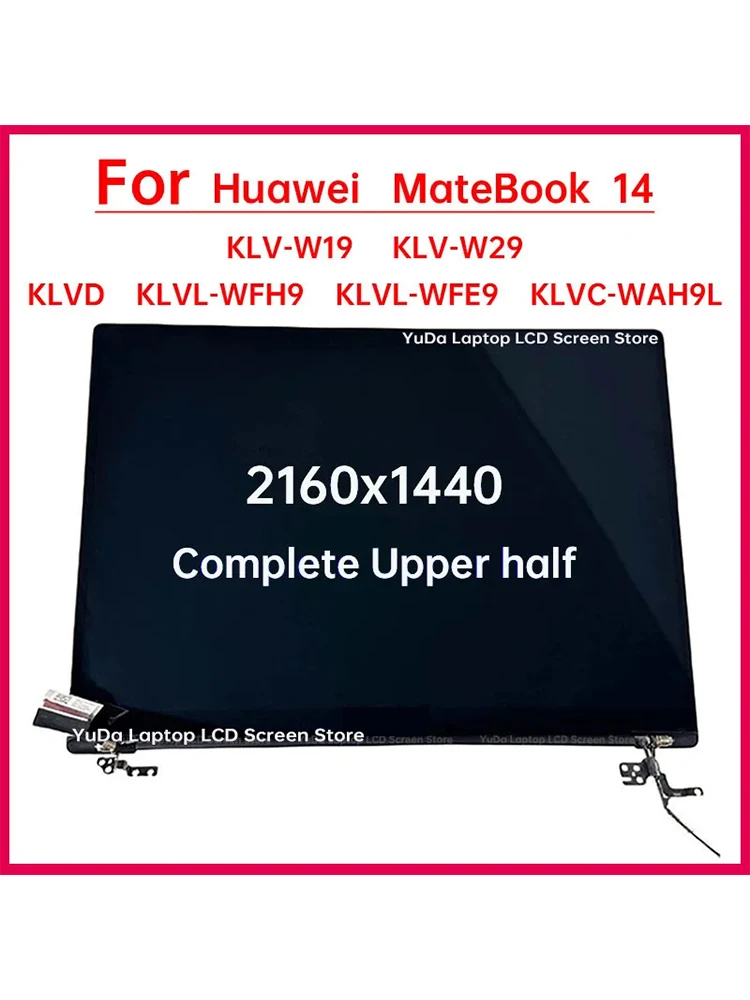 Ekran dotykowy 14 cali do HUAWEI MateBook 14 KLV-W19 W29 KLVD KLVL-WFH9 WFE9 W56W W76W W58W KLVC-WAH9L, zamiennik zespołu panelu LCD — zdjęcie produktu 7