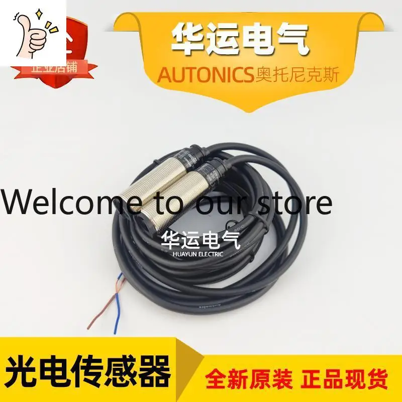 (Autonics) Sensor Fotoeléctrico de Tipo Radiación AUTONICS BR20M-TDTL