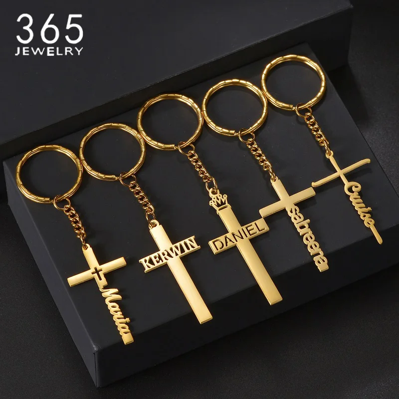 Custom Name Cross Style Keychain Personalized Stainless Steel Nameplate Pendant Keyring For Men Women Accessories Christmas Gift