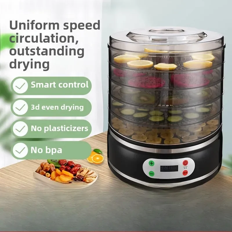 Fruit and vegetable dehydrator Pet food air dryer Small fruit dryer Household dried meat longan medicinal material fruit dryer