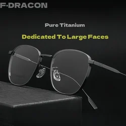 Large Face Titanium Glasses Frame Retro Polygonal Men's Glasses Frame Ultra-light High-quality Glasses Frames 88005