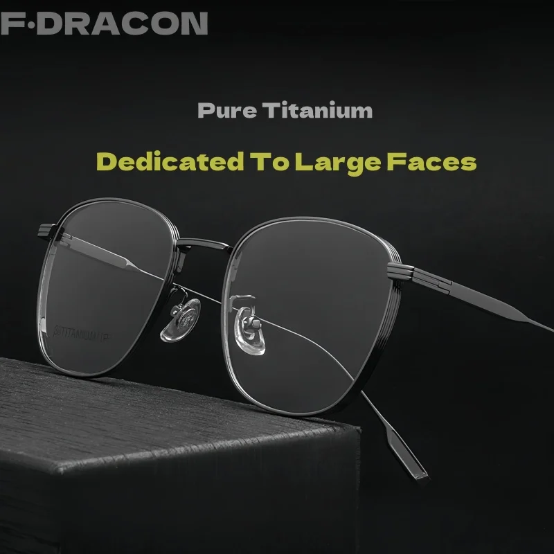 Large Face Pure Titanium Glasses Frame Retro Polygonal Men's Glasses Frame Ultra-light Optical Prescription Glasses For Men88005