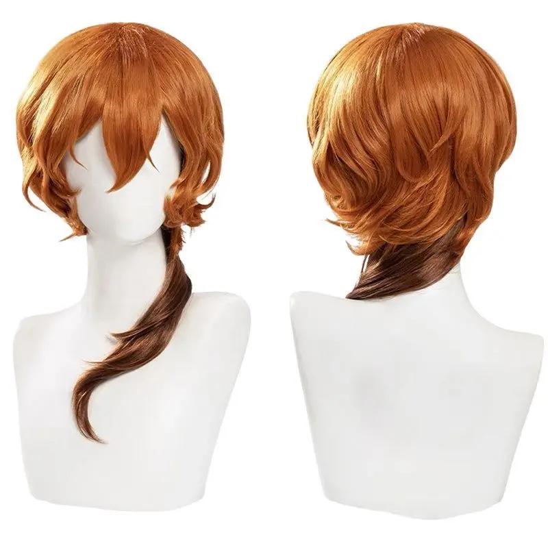 Chuya Nakahara Cosplay-Perücke mit hitzebeständiger Faser |   Präziser Seitenteil und realistisches grau-grünes Ombre für Bungo Stray Dogs