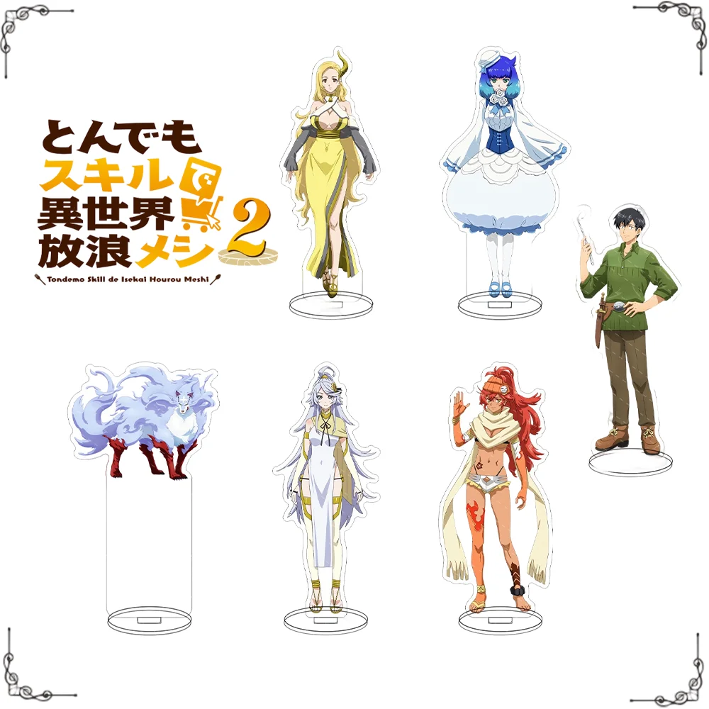 

Mukohda Tsuyoshi 15CM Acrylic Stand- Campfire Cooking Anime-Desk Decor, Perfect Birthday Gift