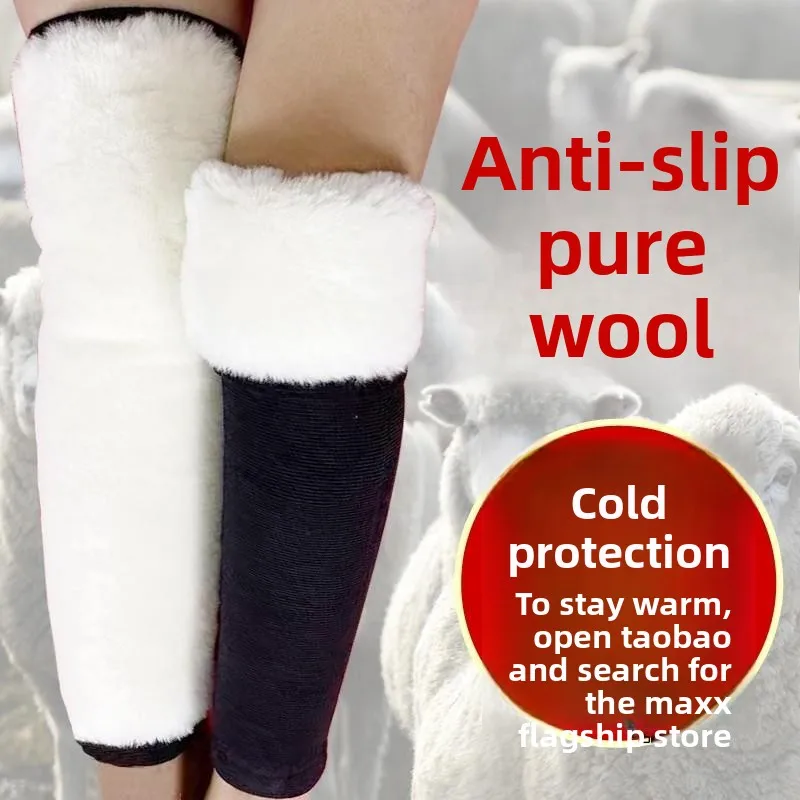 thickened-wool-knee-pads-men's-winter-cycling-knee-warmers-unisex-elderly-cold-legs-protection-leggings-home-office-use