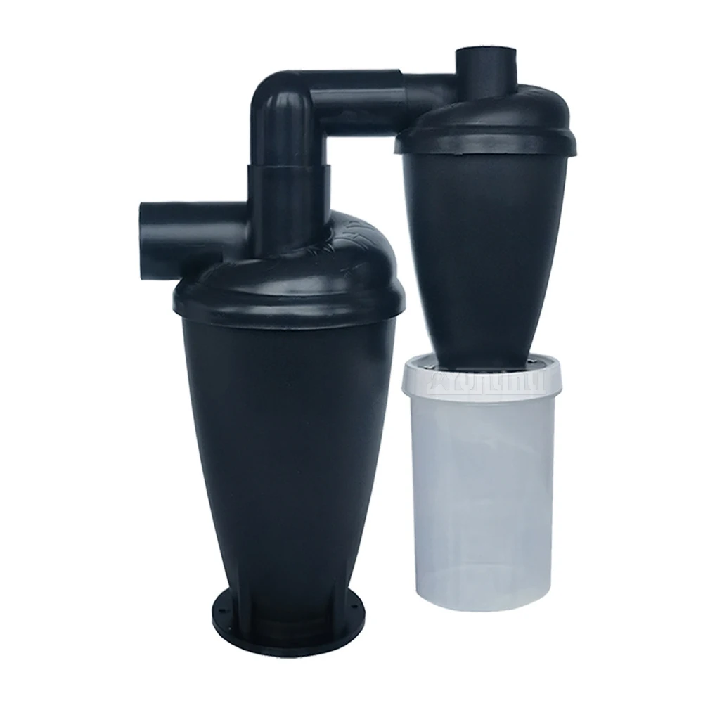 Cyclone Dust Collector: 50mm Inlet, 32mm Outlet; Suitable for All Dust Collection Applications