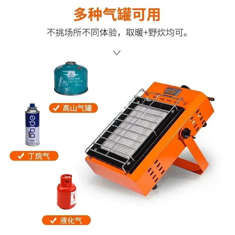 التخييم في الهواء الطلق موقد التدفئة اسطوانة غاز البوتان نزهة المنزلية المحمولة المحمول المسال