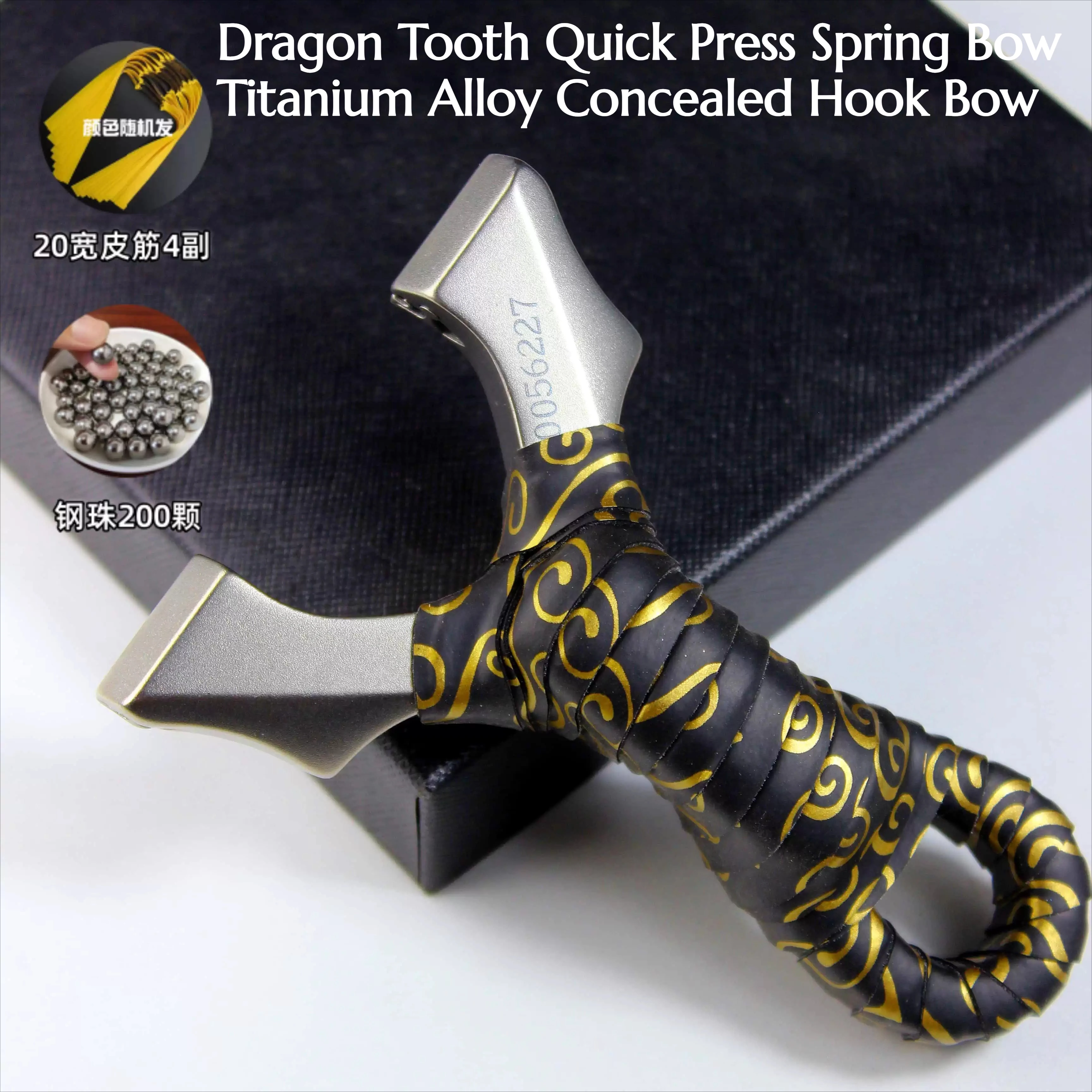 

Высокоточный мощный пружинный лук-зажим из титанового сплава Dragon Tooth Quick Press для охоты на открытом воздухе