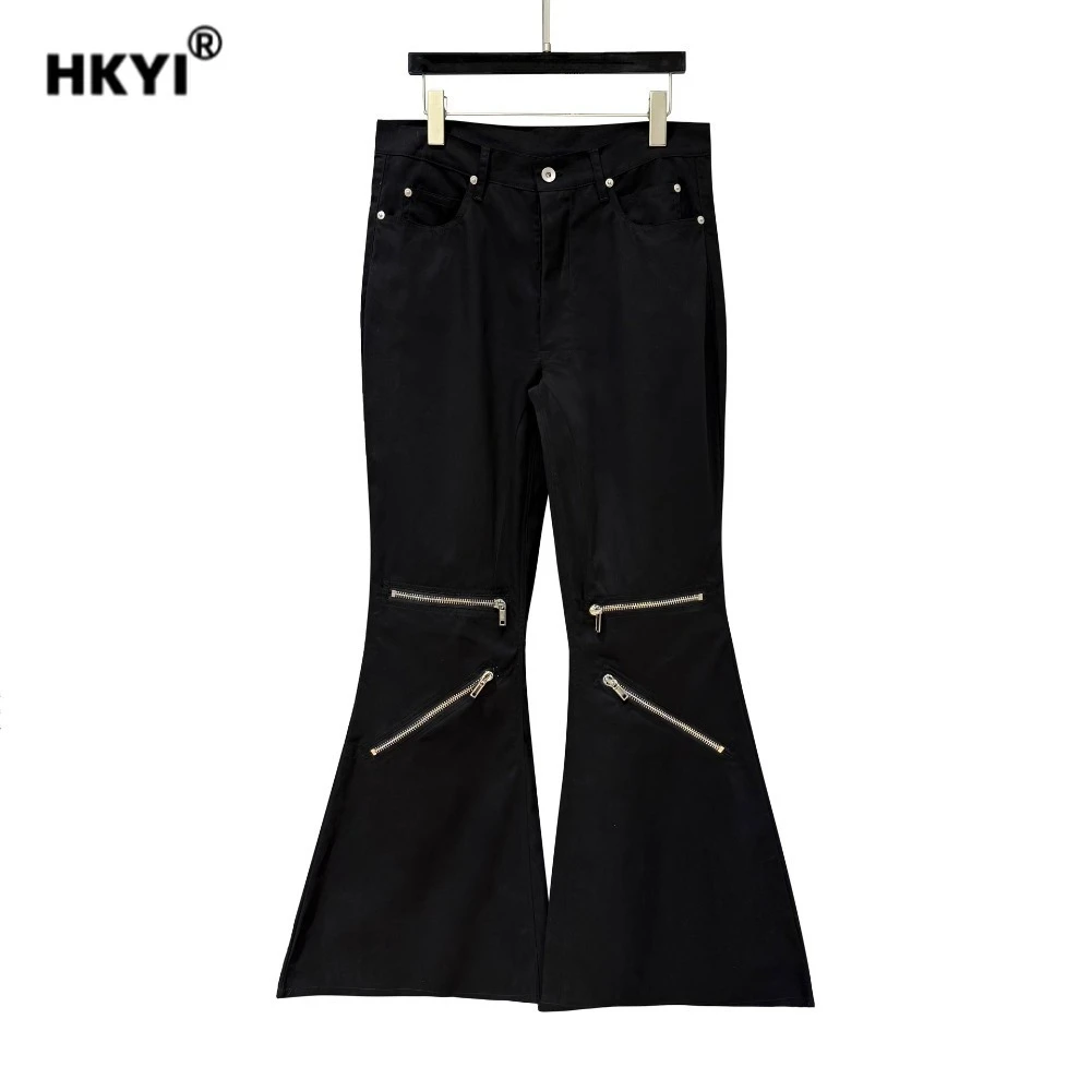 HKYI men's zipper flared floor length pants, loose stacking casual pants, work pants