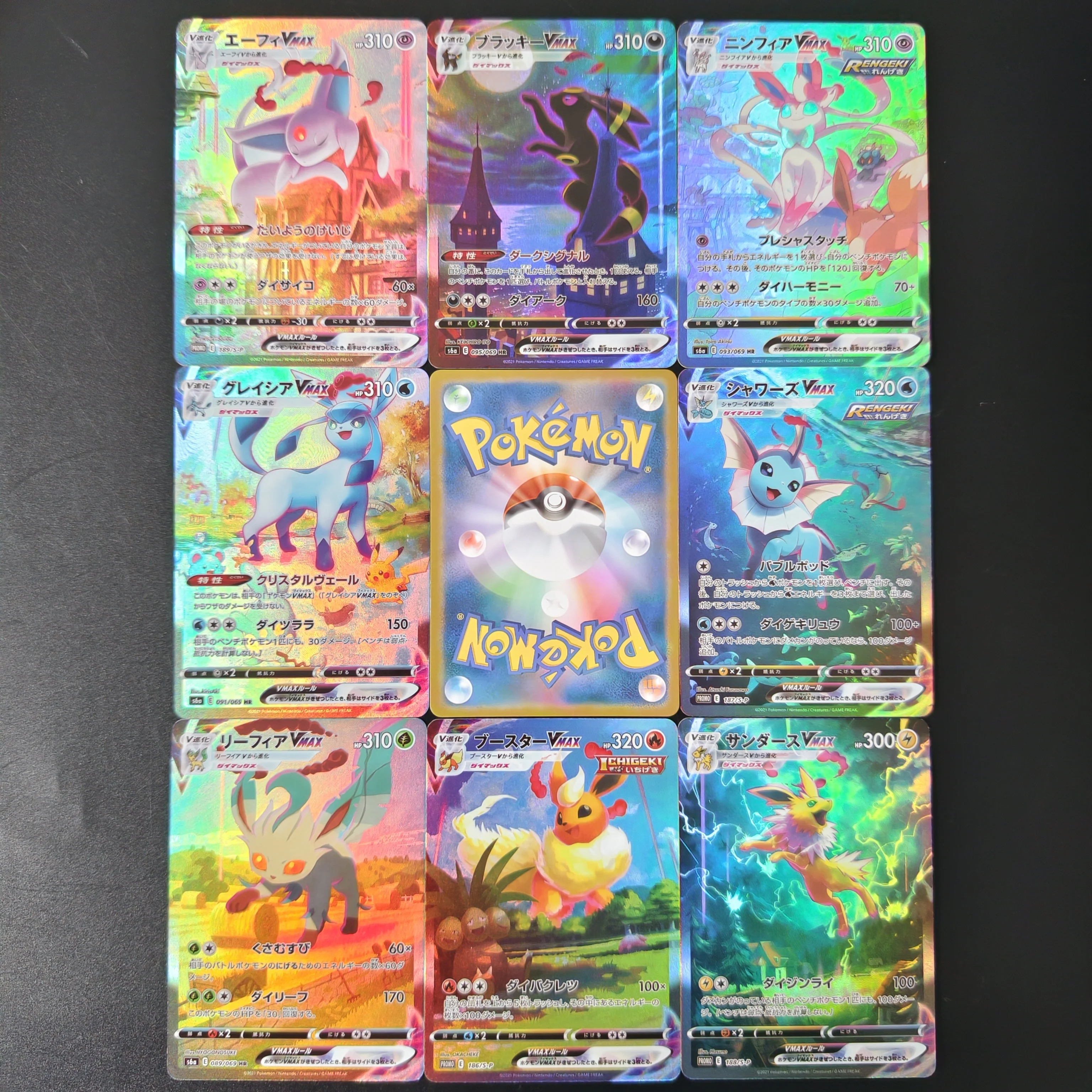 PTCG Proxy Card Pokemon S6a Series Eeveelutions VMAX SR Special Art Rare Eevee Evolution Holo Flash DIY Self Made Single Card
