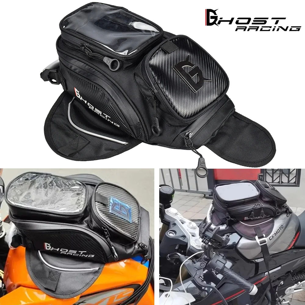 

Motorcycle Fuel Tank Saddlebag Touchable Navigation Magnetic Motorbike Dust Cover Bag Rider Satchel Fanny Pack Biker Equipment