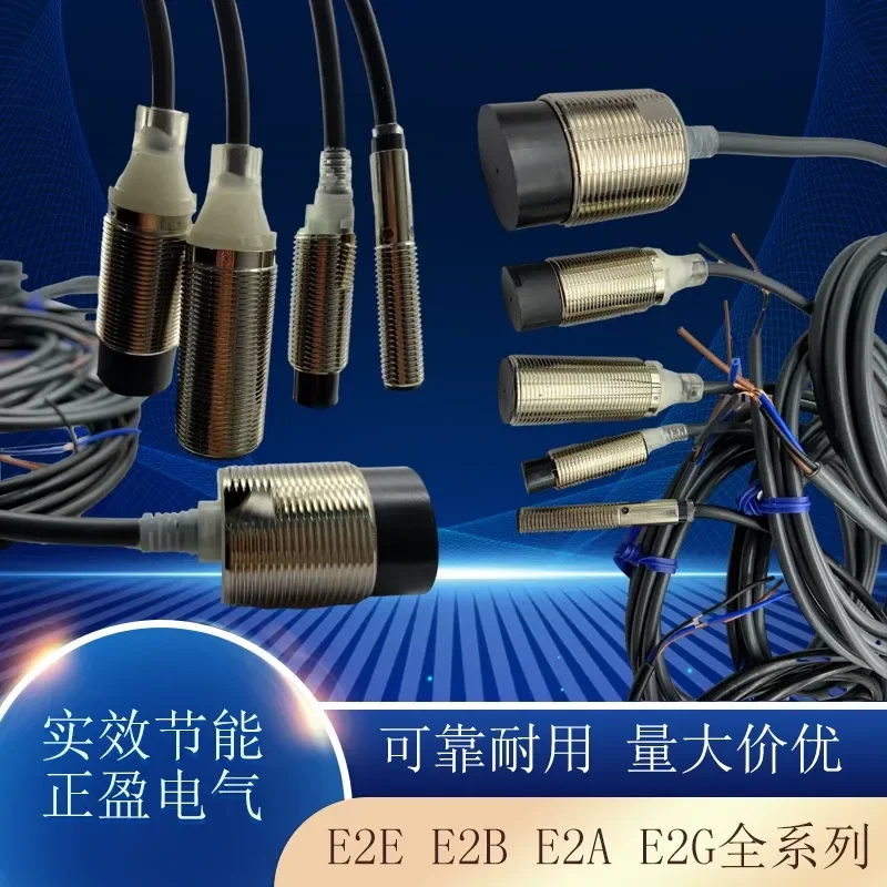 Proximity Switch for E2E-X10ME1-M1 E2E-X10ME1-M1-Z E2E-X10D1-M1G
