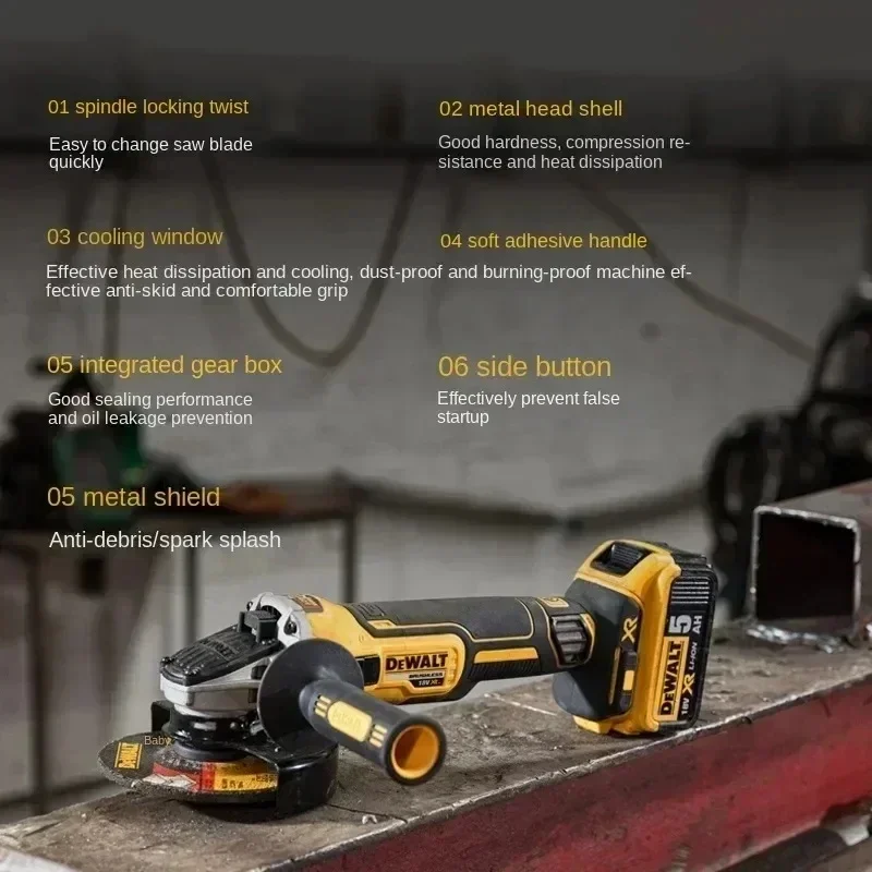 DEWALT DCG405 125mm 18V lithium battery brushless flat head angle grinder bare machine tool cutting machine