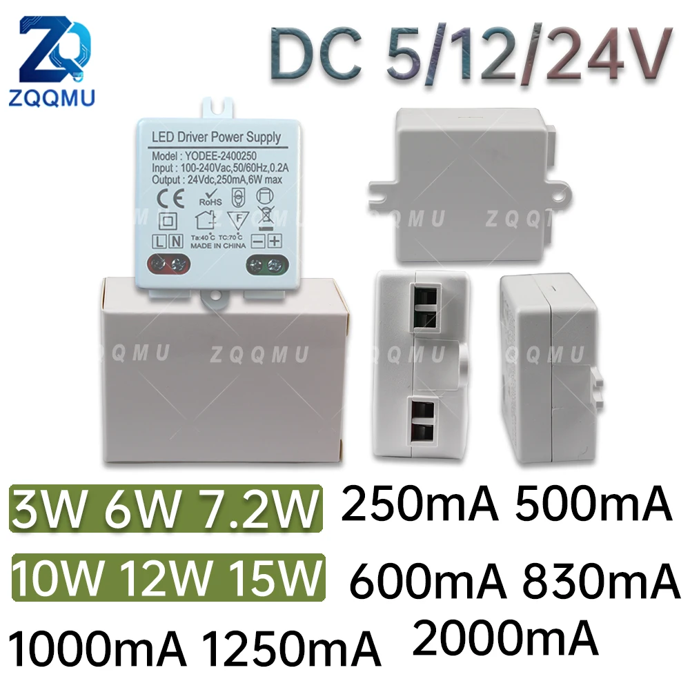 LED Power Supply Transformer DC 5V 12V 24V 3W 6W 7W 10W 12W 15W 250mA 500mA 600mA 830mA 1000mA 1250mA 2000mA Strip Light Adapter