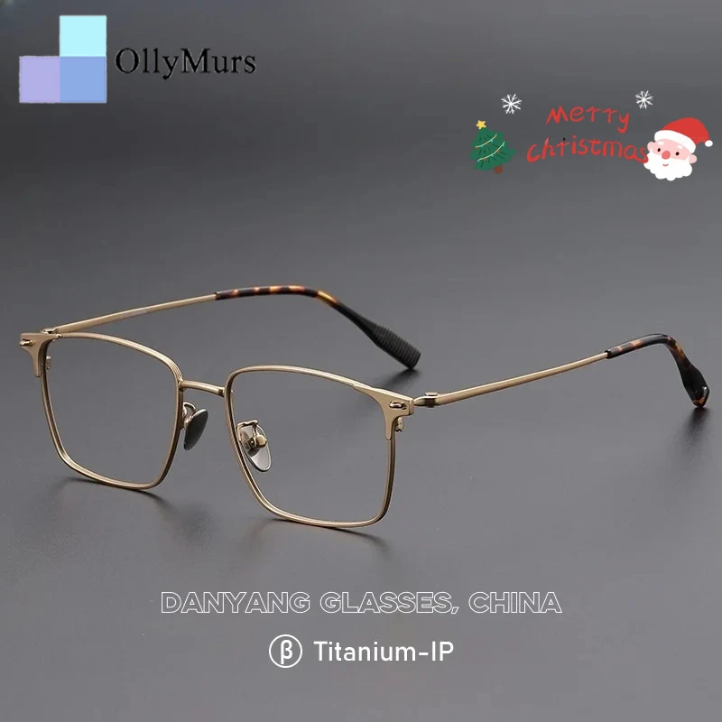 

OLLYMURS оправа для очков из титанового сплава, мужские полнокадровые высококачественные квадратные очки, сверхлегкие очки по рецепту, женские 810