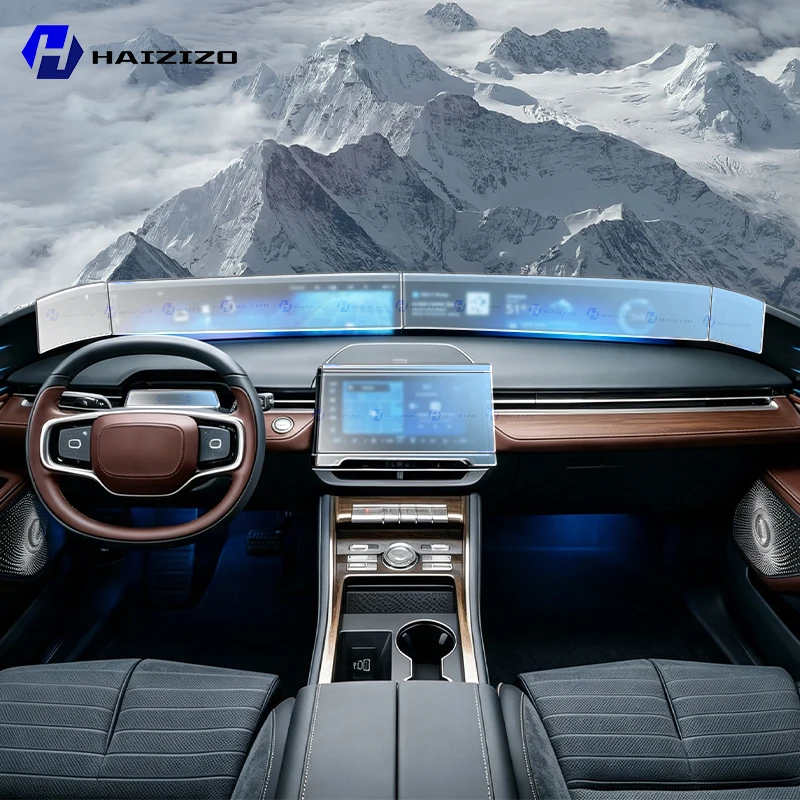 For Lincoln Nautilus 2024-2026 Car interior Matte Screen Protector console GPS Navigation LCD screen TPU film Scratch resistant
