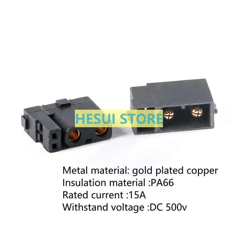 XT30PB(2+2)-M/F Power connector plug for Model Aircraft Lithium battery controller