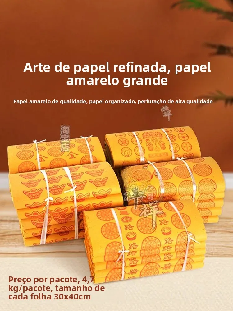 traditional-paper-craft-sacrificial-goods-yellow-paper-road-for-grave-visiting-and-burning-money-in-the-tomb-october-one
