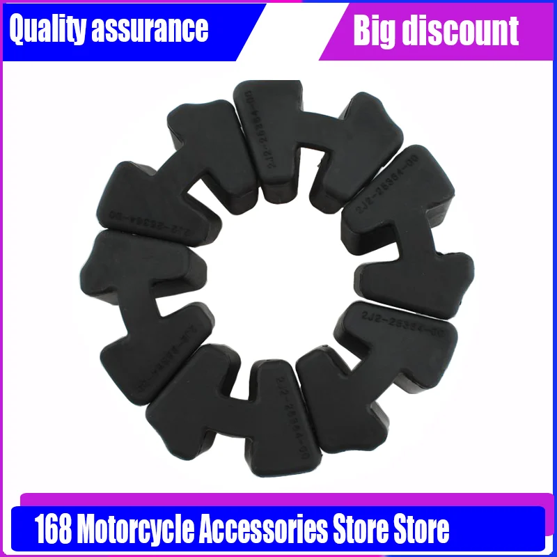 For Yamaha SR400 1978-2018 SR500 1978-1999 Hub Damper Motorcycle Rear Wheel Drum Rubber Buffer 2J2-25364-00