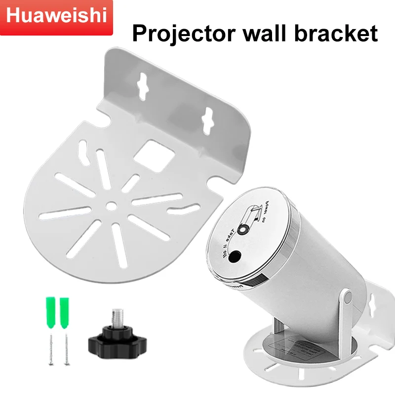 Huaweishi Multipurpose Stand Wall Mount for HY300 Pro Projector Stand Metal Bracket Compatible with HY300 Projector