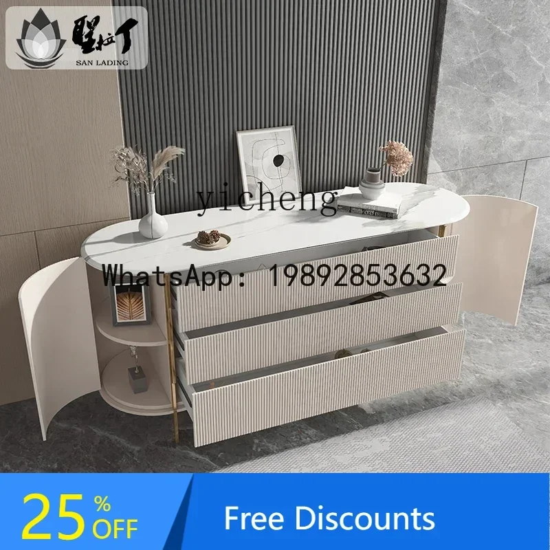

rock slab entrance cabinet light luxury modern wall dining side cabinet living room partition storage bedroom chest cabinet