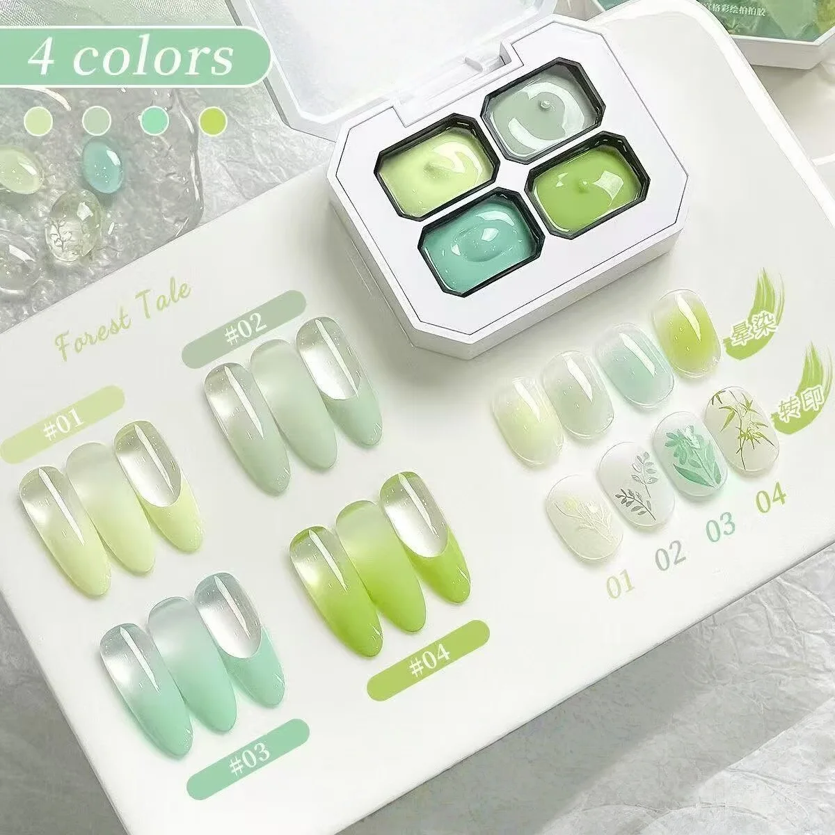 Spring and Summer Four Grid Nail Art Pat Gel