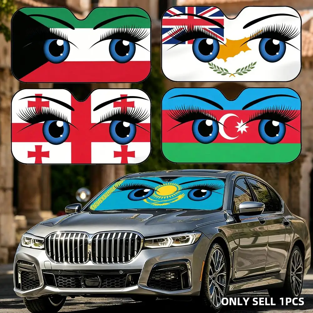 

Unique Eyes Of Flag Sun Visor Reusable Aluminum Foil Car Windshield Sun Visor UV Protector Heat Insulation Cover Shade