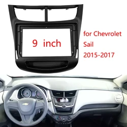 BYNCG 2 Din 9 Inch Car Radio Fascia Frame Dash Panel for Chevrolet Sail 2015 2016 2017 Head Unit Refitting Stereo