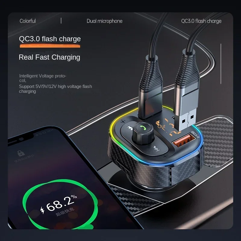 

New Car MP3 Player T86/T86S with Car Charger QC3.0/PD Fast Charging Bluetooth FM Transmitter