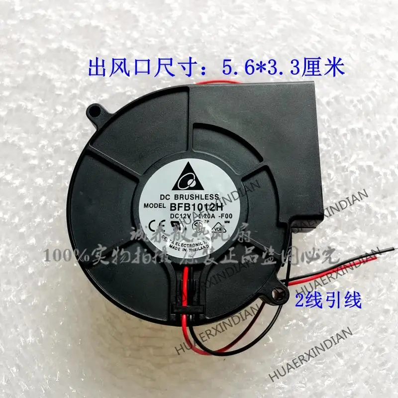 9733 Tuốc Bin Đầu Tròn Không Tập Hợp Cổng 12V 1.2a BBQ Bếp 220V Điều Khiển Tốc Độ Quạt Làm Mát Bộ Lắp Ráp