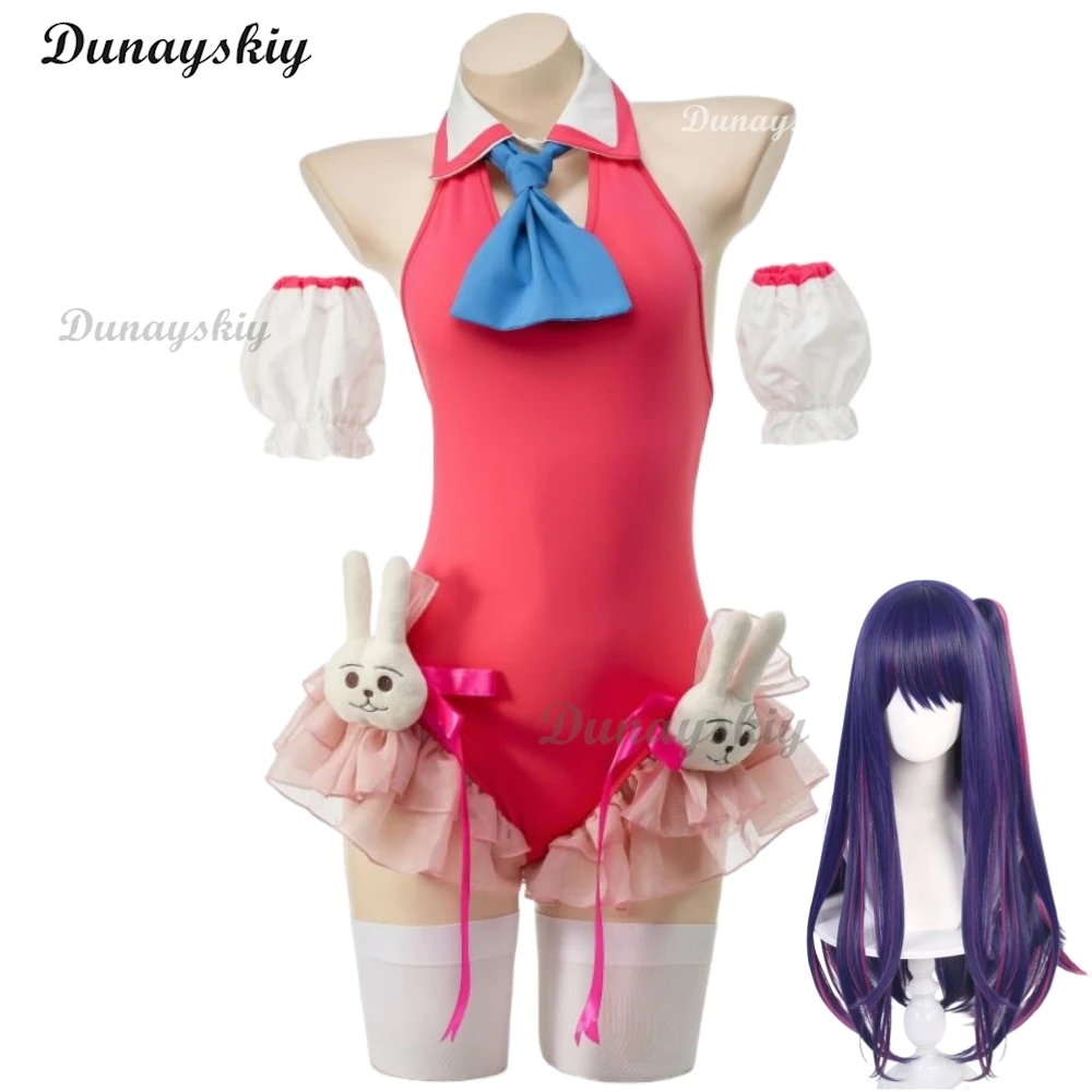 

Anime Hoshino Ai Oshi No Ko Their Idol'S Children Cosplay Costume Wig Sexy Woman Jumpsuit Swimsuit Halloween Role Play Suit