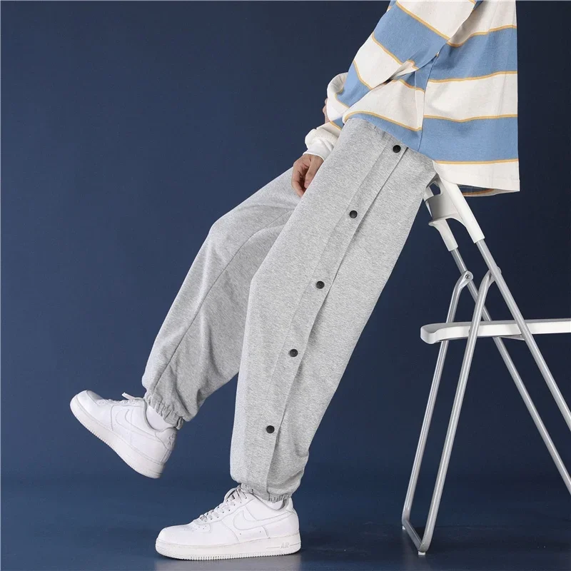 New Sports Pants Student Casual Trend Men's Haren Pants Loose Comfortable Solid Color Pants