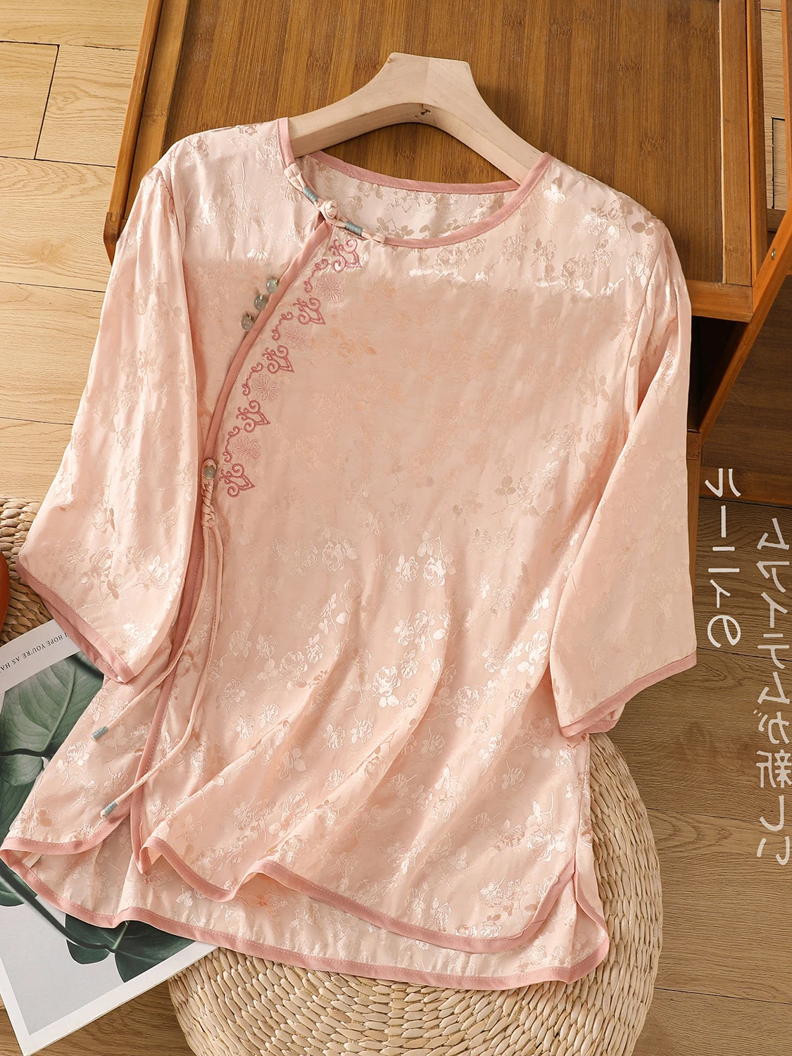 

New Chinese Sle Satin Acetate Women's irt ort Sve Design High-End Feel Small ence Casual Inner Wear Summer Top