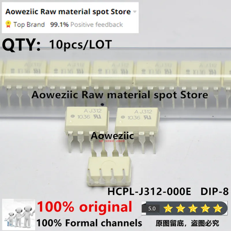 

Aoweziic 100% New Imported Original HCPL-J312-000E HCPL-J312 AJ312 DIP-8 Optical Isolator Chip