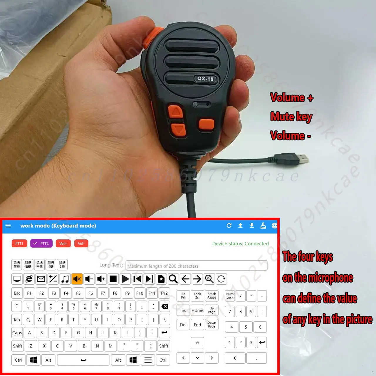 USB microphone, computer dispatch console, mobile intercom software, new energy vehicle onboard computer speaker with speaker