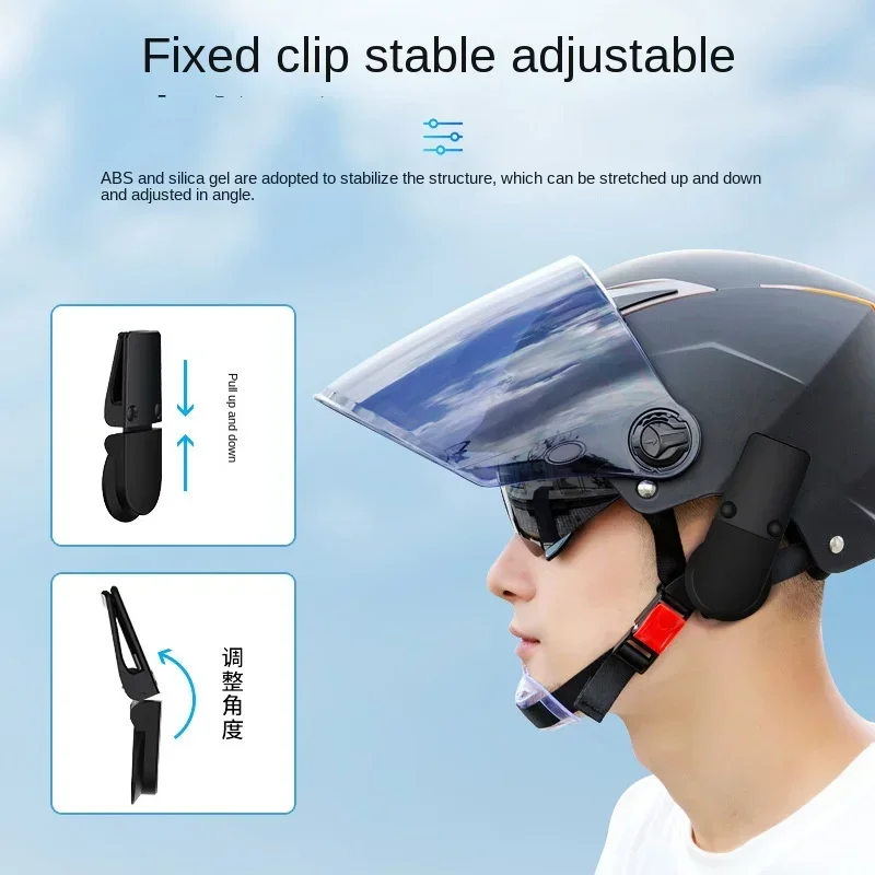 Summer Motorbike Electric Bike Helmet Headset Fix Clamp Multifunctional Steel Clip Plastic Clip Helmet Bluetooth Headset Clamp