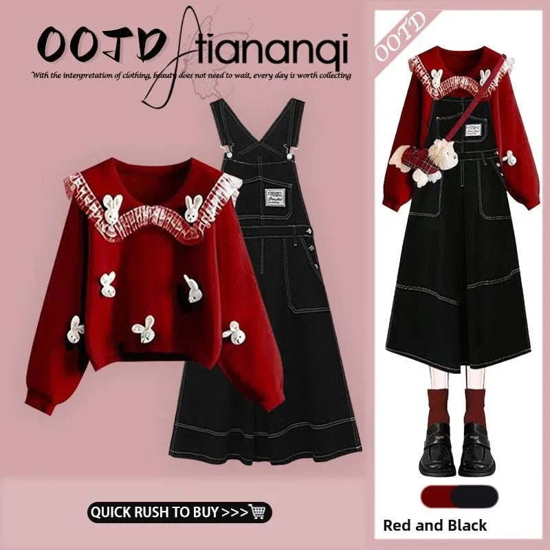 

Зимний вязаный свитер и юбка-деним для женщин: комплект в стиле Lazy Style с воротником-стойкой, эффект стройности, модный комплект из двух предметов