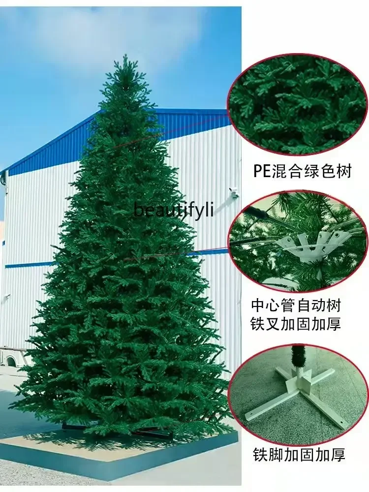 

225 meters Christmas tree 6 meters shopping mall hotel indoor and outdoor decoration large frame tree set