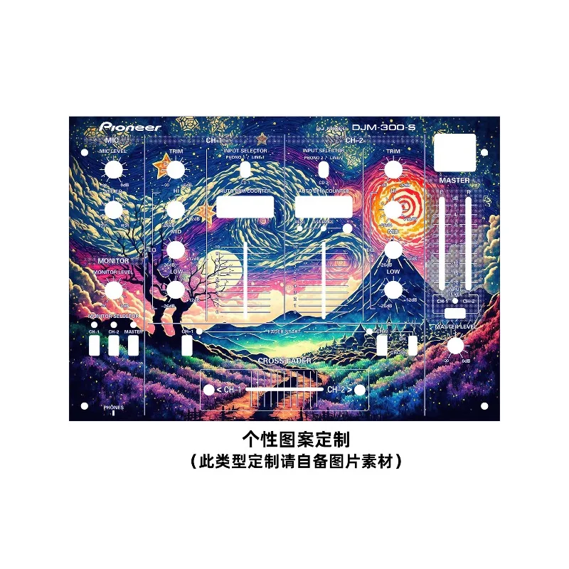 Pvc protective film suitable for pioneer djm-300 mixer panel film pioneer colorful sticker can be personalized