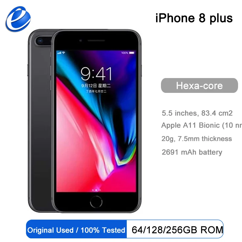 مراجعة شاملة لهاتف iPhone 8 Plus الأصلي: الأفضل في فئة الهواتف الذكية بمواصفات متوازنة