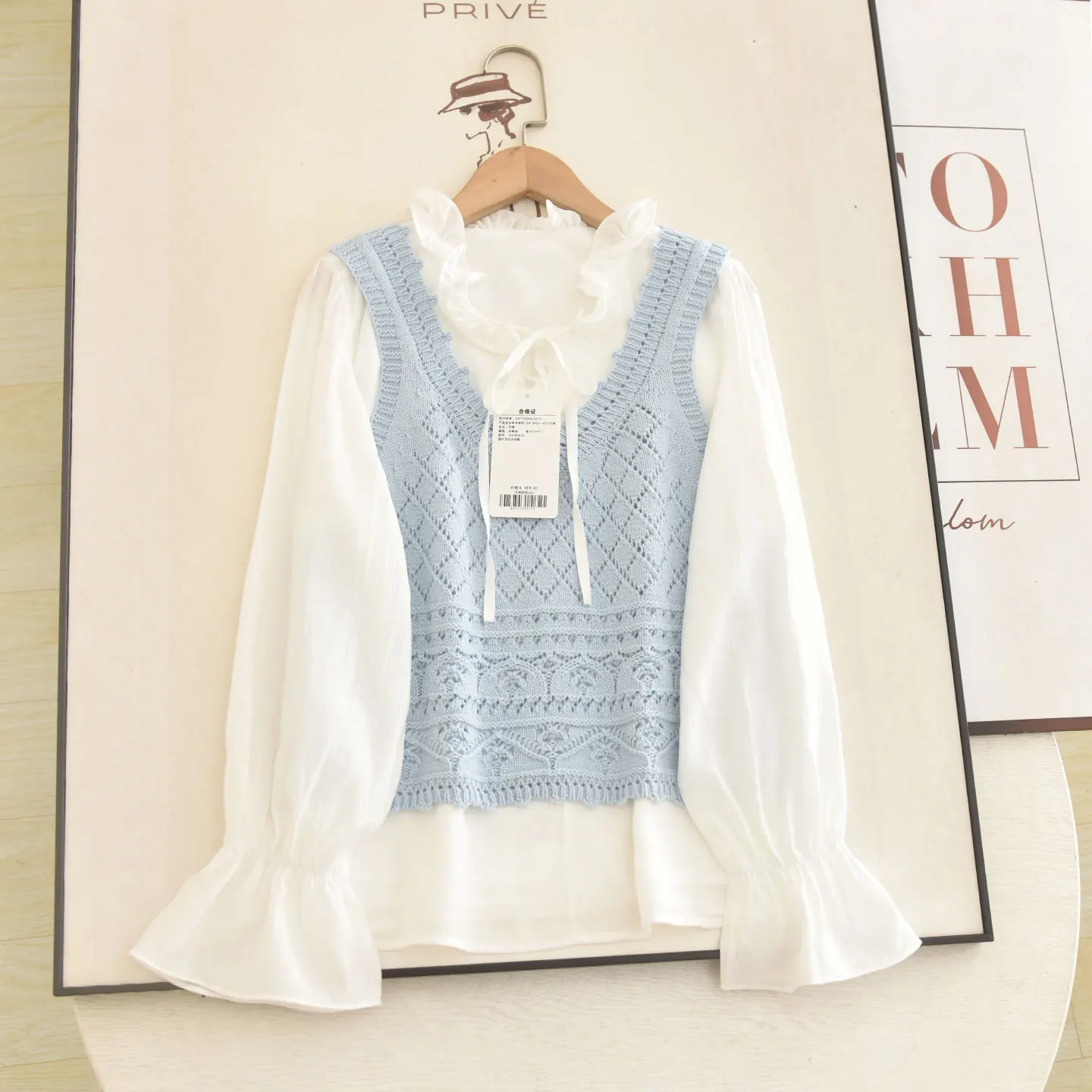 Conjunto de Camisa y Chaleco Estilo Academia, Chaleco de Punto Calado, Camisa con Cordones de Madera, Conjunto de Dos Piezas de Manga Larga, Moda de Otoño