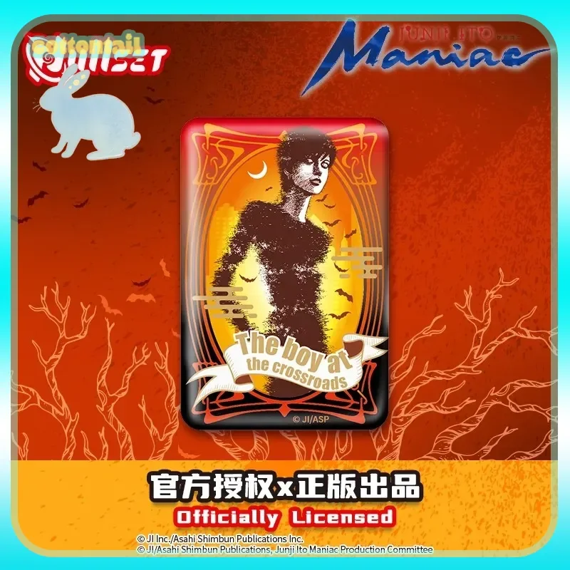 Original Nullset Junji Ito Watercolor Comic Series Badge Blind Bag Kawakami Animation Peripheral Acg Decoration Collection Gift