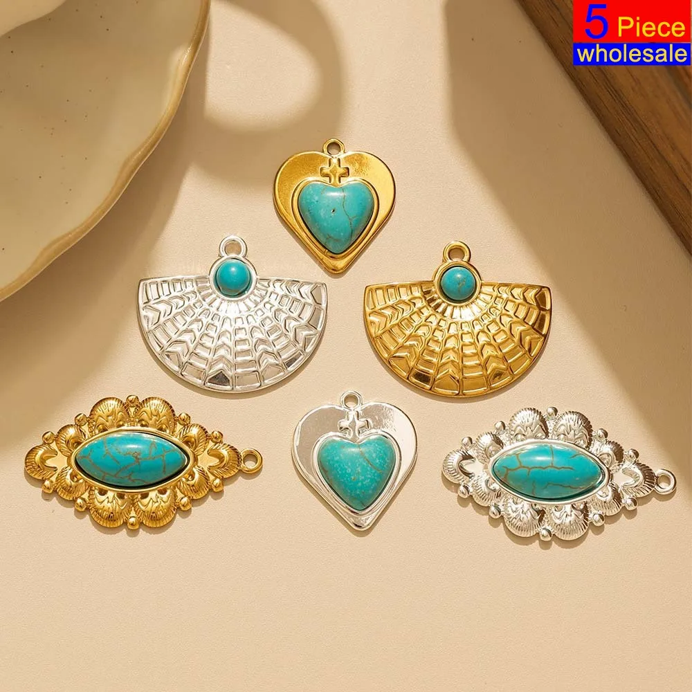 5PCS Bohemian Ethnic Style Advanced Stainless Steel Pendant Fan Shaped Lace Accessories Diy Keychain Necklace Jewelry Wholesale