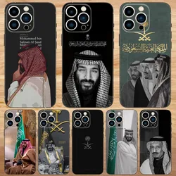Salman of Saudi Arabia Phone Case For iPhone15,14,13,12,11,Pro,Max,Plus,Mini,X,XS,XR,8,7,6,S,Plus,SE Soft Black Case
