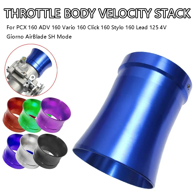 Throttle Body Velocity Stack Air Intake Trumpet For PCX / ADV / Vario / Click / Stylo160 Lead125 4V Giorno AirBlade SH Mode