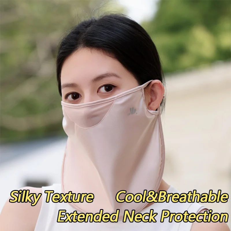 

Маска Ice Slik для женщин: элегантная, дышащая, с защитой от УФ-излучения, для вождения, защиты шеи, охлаждающая, для активного отдыха и походов